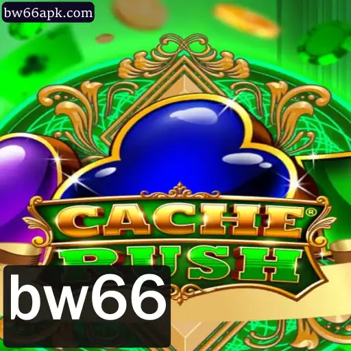 CacheRush: Inovação e Aventura no Mundo dos Jogos Modernos
