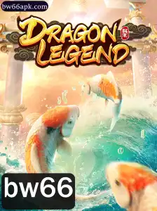 DragonLegend: Aventura Épica e Estratégia no Mundo de bw66