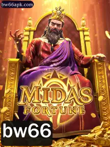 Descubra o Fascinante Mundo de MidasFortune: O Jogo de Estratégia e Riqueza