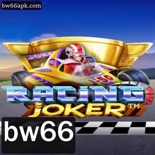 RacingJoker: Um Mergulho no Mundo de Apostas e Velocidade com bw66