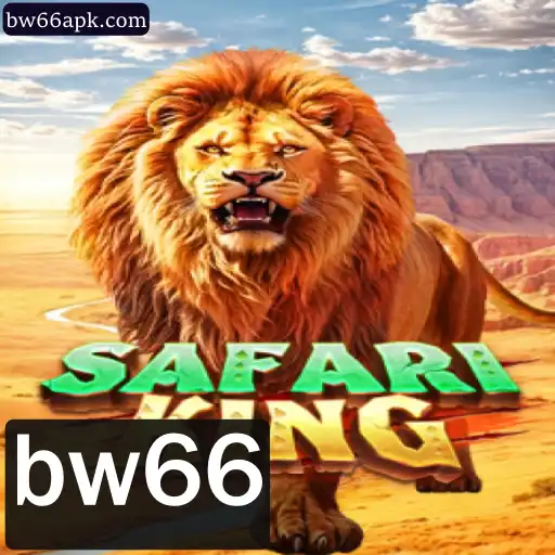 Descubra o Envolvente Mundo de SafariKing